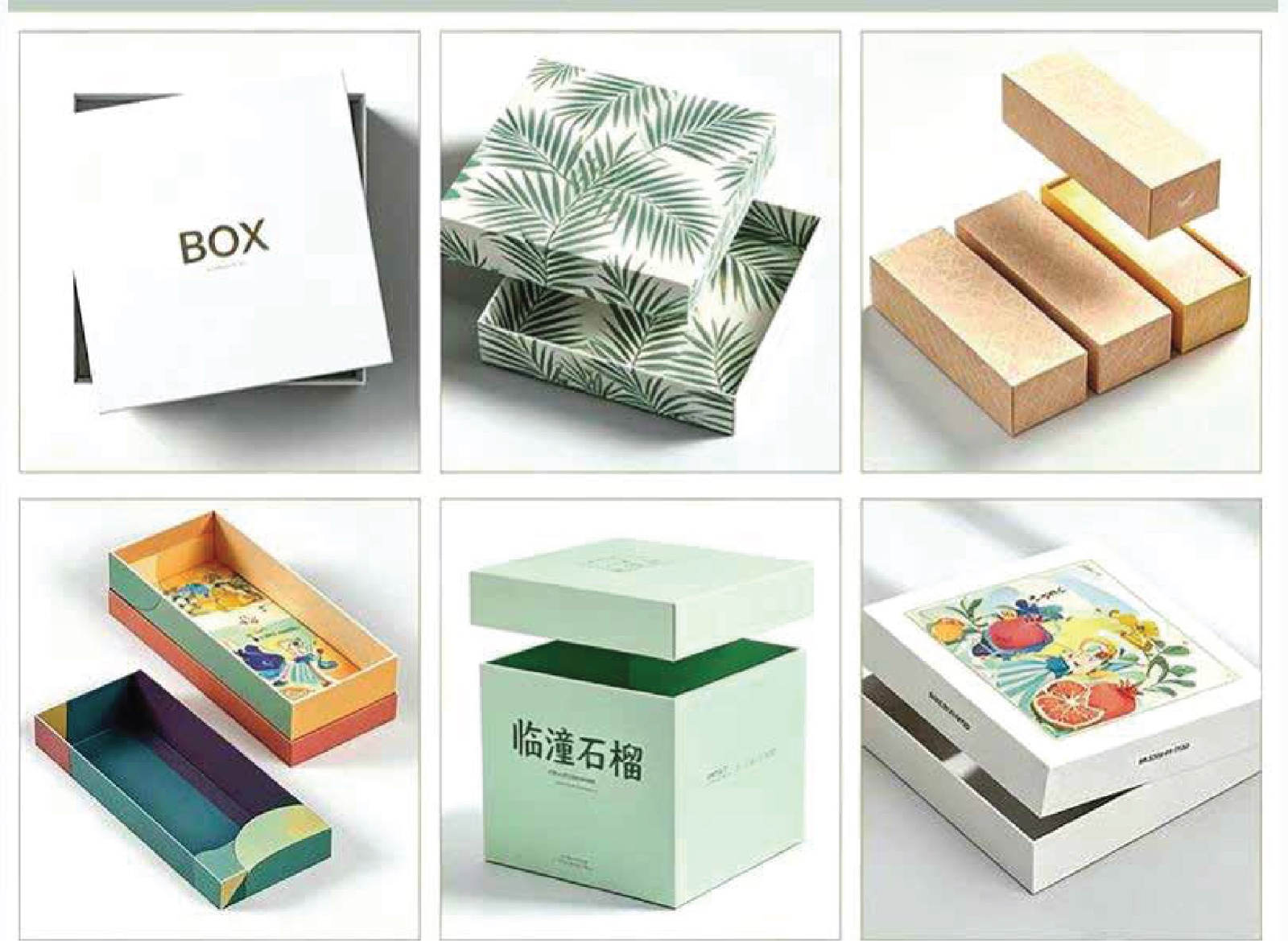 Top bottom box